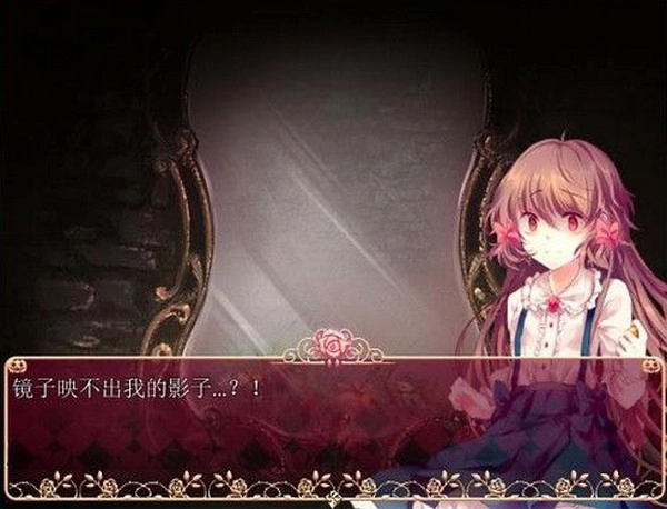 化妆镜中文版(1)