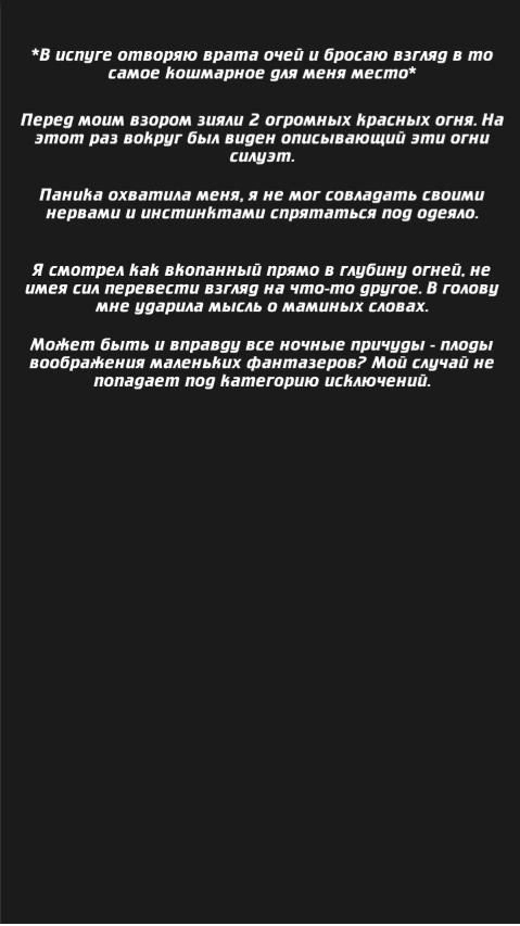 lost life 最新版图2