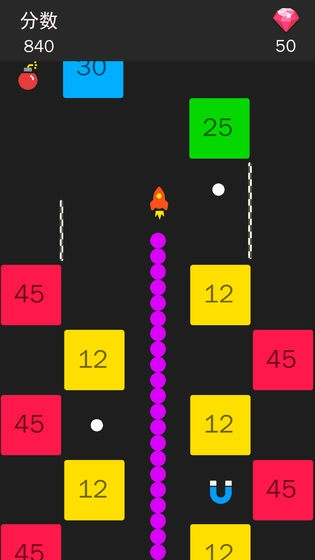 蛇蛇向前沖-截圖2