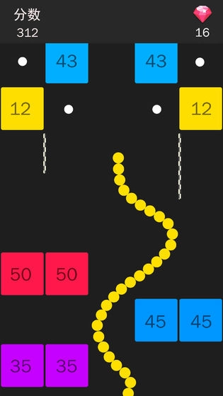 蛇蛇向前沖-截圖4