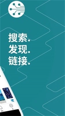 mhub塑料行业图3