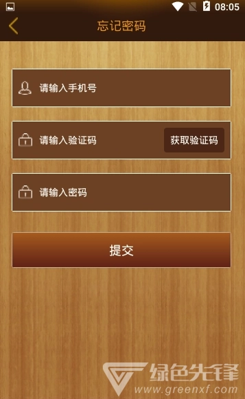 昭格(昭格建馆服务) 图2