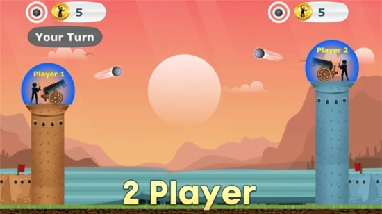 火柴人炮台争霸图1