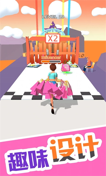 姐的秘密武器-截圖1