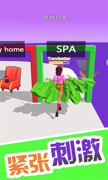 姐的秘密武器-截圖2