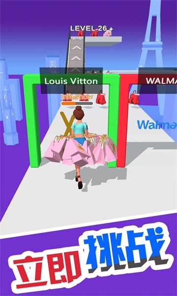 姐的秘密武器-截圖3