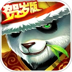 中国功夫免费版