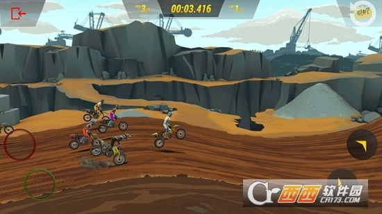 Mad Skills Motocross 3图4