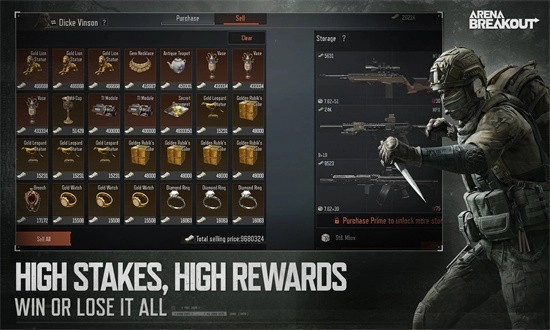 暗区突围云游戏(3)