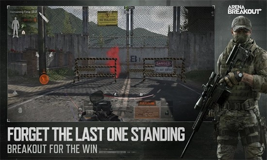 暗区突围云游戏(2)