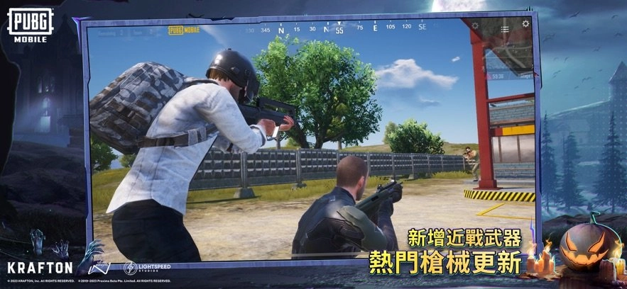 pubgmax直装图1