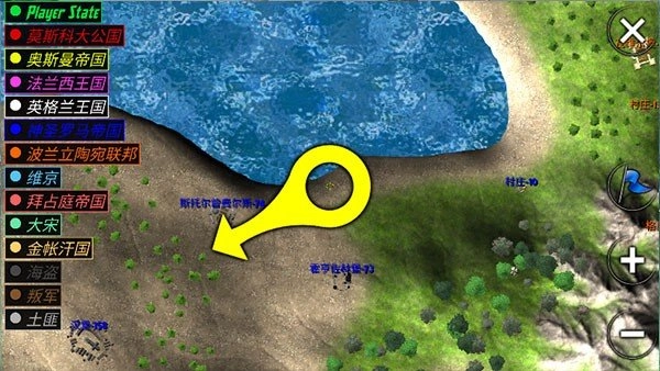 钢铁之躯中文版(2)