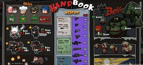 奔跑吧僵尸的食物最新版