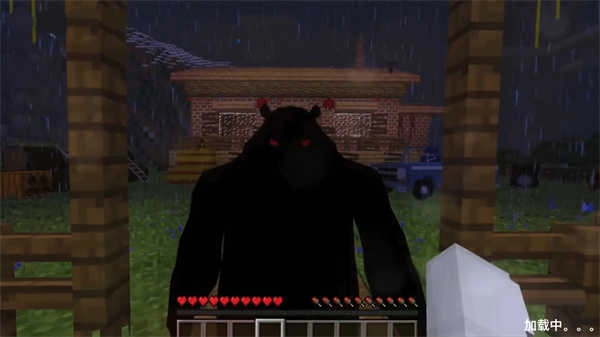 我的世界狗熊岭怪谈模组版图2