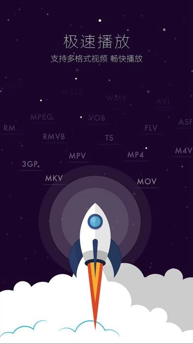 灰灰影音最新版图1