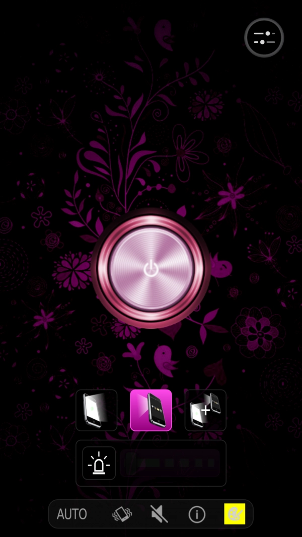 暖暖女生手电筒4