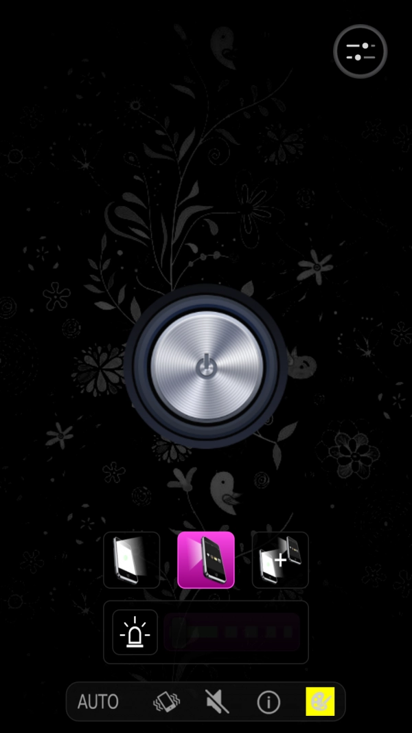 暖暖女生手电筒3