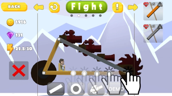 画个战争机器(2)