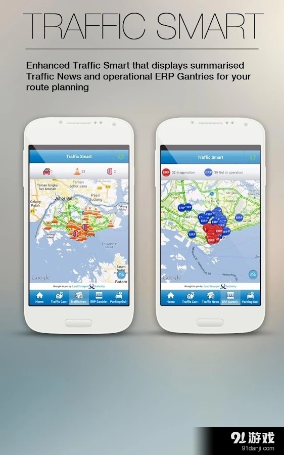 MyTransport Singapore图4