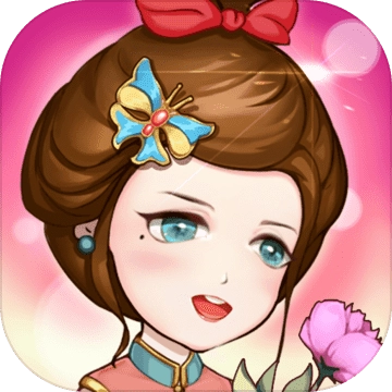 王爱红的婚介所 V1.3