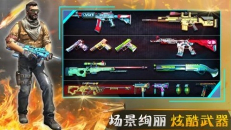 王者战争城市图2