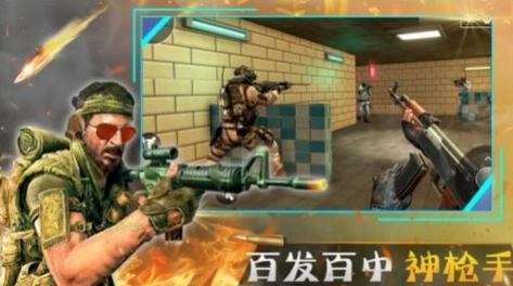 王者战争城市图3