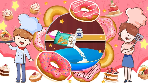 疯狂美食大师2026