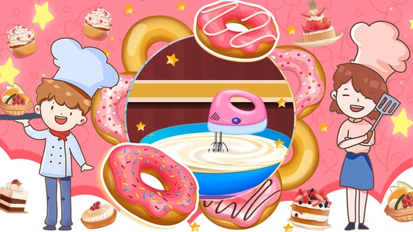 疯狂美食大师2026