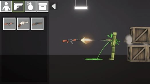 最后一场戏中文版(2)