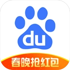 百度安卓版