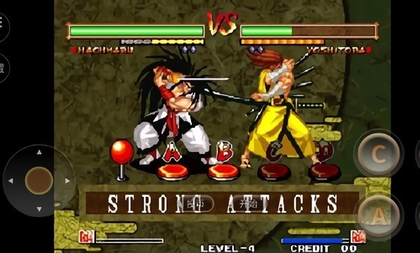 侍魂零特别版图3