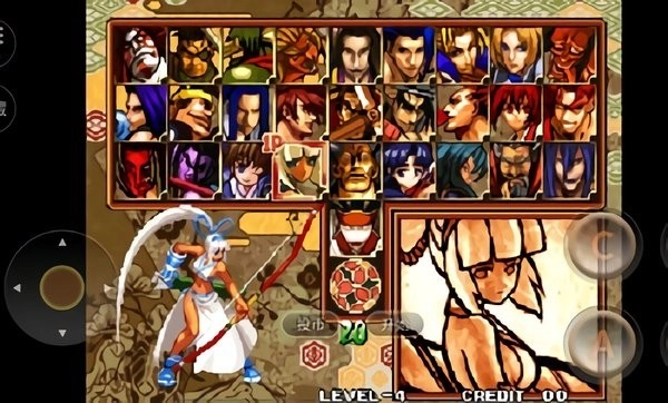 侍魂零特别版图2