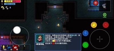 地痞街区最新版(1)