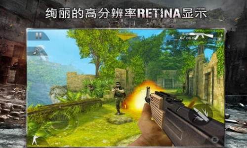 现代战争2黑色飞马直装版(3)