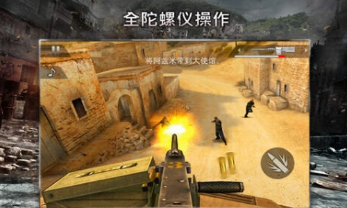 现代战争2黑色飞马直装版(1)