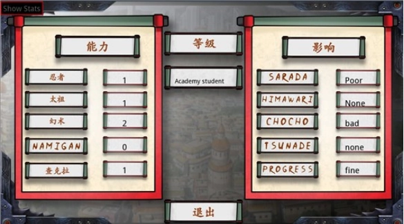 佐良娜的训练免费版