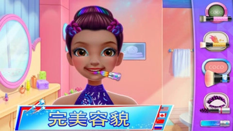 体操之星完整版