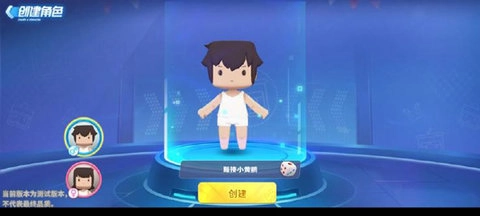 迷你枪战精英免费版