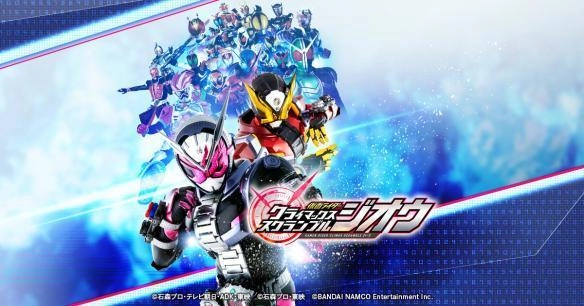 假面骑士大乱斗图1