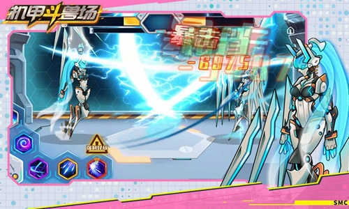 机甲斗兽场MOD菜单