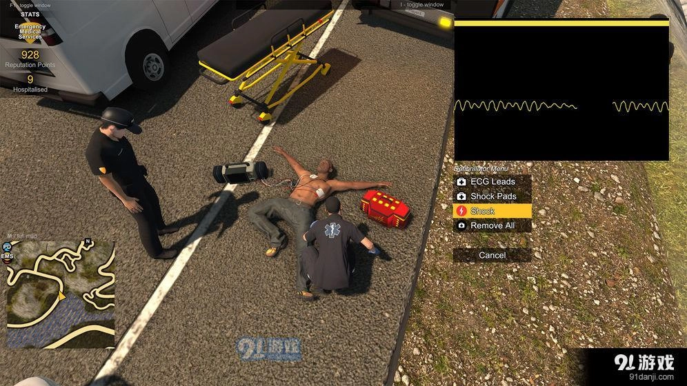 城市保衛(wèi)者截圖2