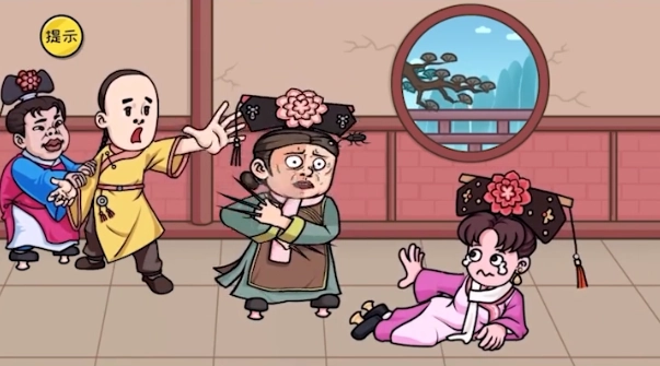 抖个大包袱千万别手欠(3)