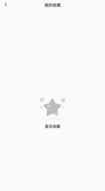 语言翻译器免费版2