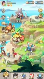 不休的乌拉拉国际服3