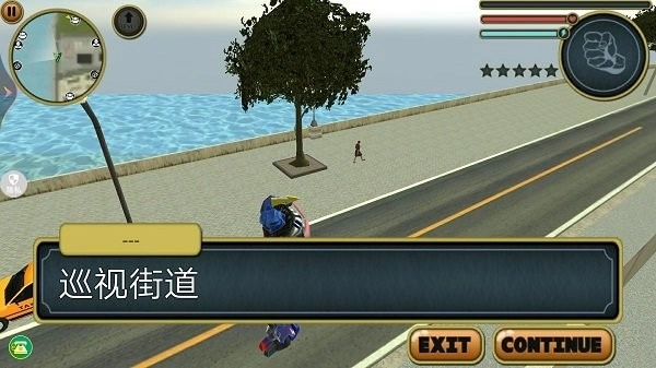 机器人战斗模拟(2)