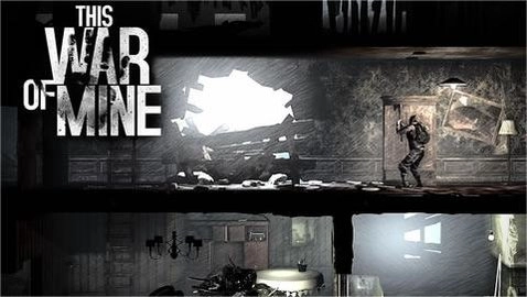 这是我的战争汉化版(3)