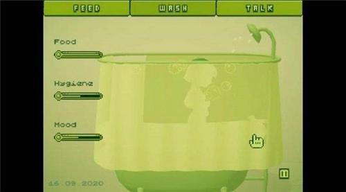 电子女孩我爱你主人(2)