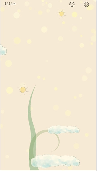 你是我的阳光图1