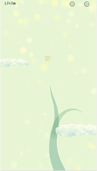 你是我的阳光图5