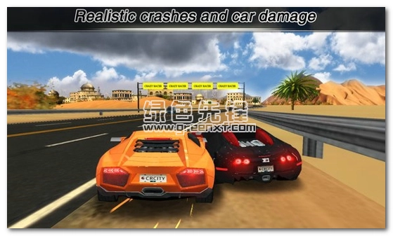 城市赛车3D安卓版(3)